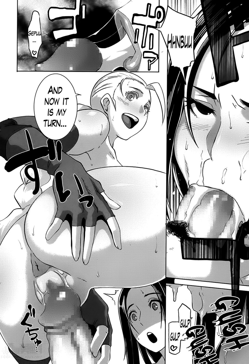 Hentai Manga Comic-The Sex Sweepers-Chapter 8-11